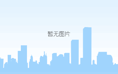 天喜不粘锅 lbg