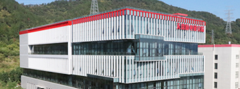 喜报！天喜厨电成功通过省重点企业研究院认定，实现缙云县高能级企业研发机构零的突破